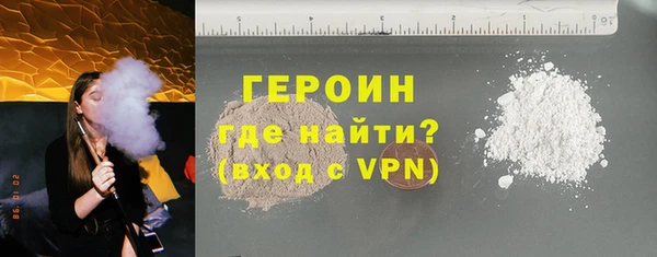 мефедрон VHQ Тихвин