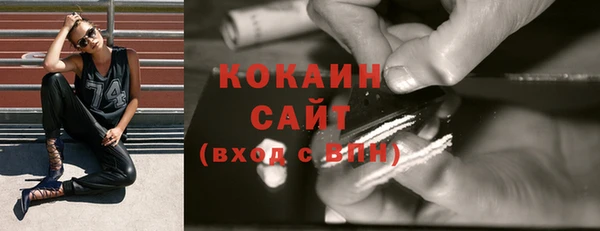 мдма Тобольск