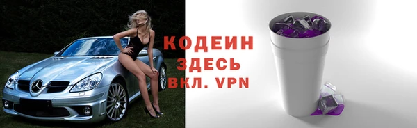 наркотики Тутаев