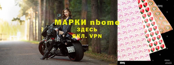 мдма Тобольск